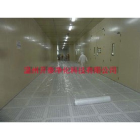 电子厂净化工程
